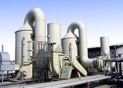 工業(yè)有機廢氣治理